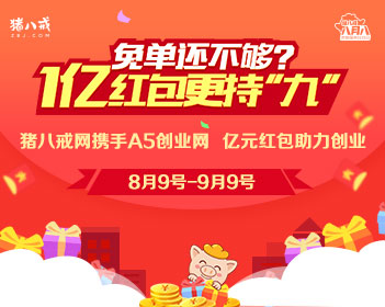 原版维罗纳音乐学院文凭学位【degxx.com】