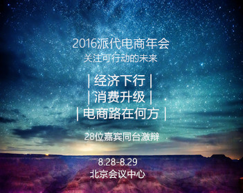 男子为杀发小蹲守两月多次模拟