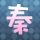 办理高仿芝加哥艺术学院文凭【degxx.com】