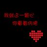 《仁王》完全版公开：日版PS4与PC版售价均为335元 